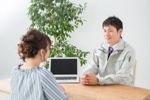 プロにおまかせ!プロはこんな流れで作業していく